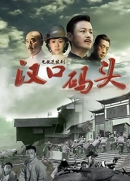 [自拍] 『微密圈 最全58套』97G大合集